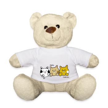Cats - Teddy - Weiß - Vorne