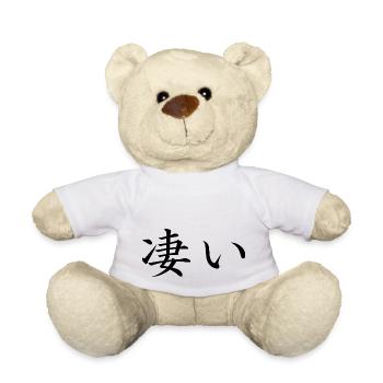great - japanese language - Teddy Bear - white - Front