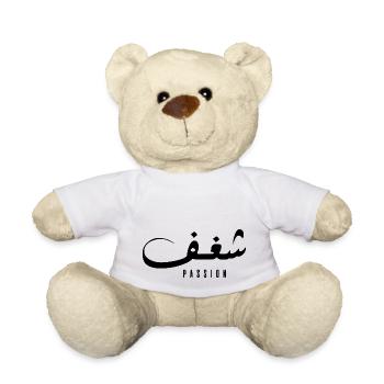 Chaghef en arabe - passion - Nounours - blanc - Devant