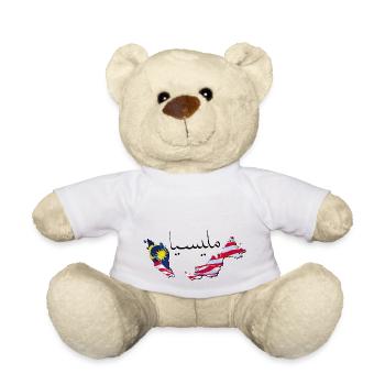 Malaysia Flagge in der Malaysia Landkarte MY - Teddy - Weiß - Vorne