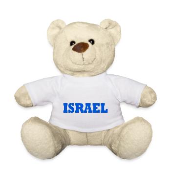 Israel - Teddy Bear - white - Front