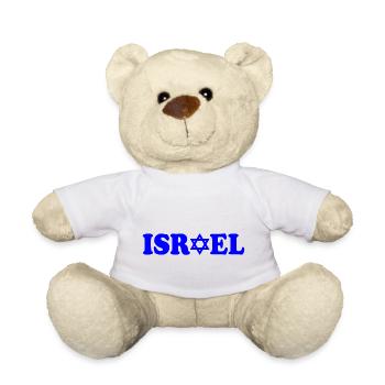 Israel - Teddy - Weiß - Vorne
