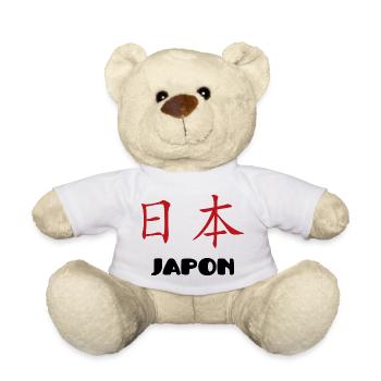 Japan - Teddy Bear - white - Front