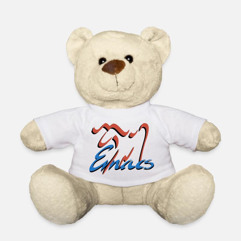 Emacs Programmierung Linux - Teddy - Weiß