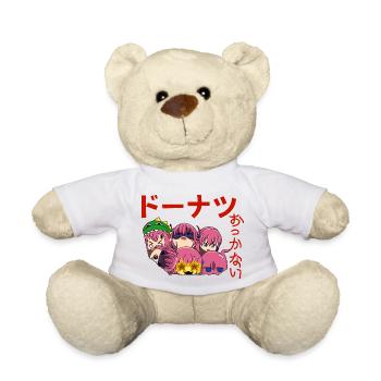 Kawaii Manga Donuts - Teddy Bear - white - Front