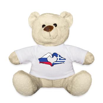 Russia Greece Flag Hands Heart Shape - Teddy Bear - white - Front