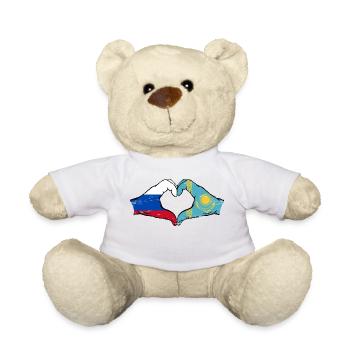 Russie Kazakhstan Drapeau Mains Coeur Forme Utilisé - Nounours - blanc - Devant