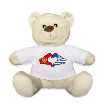 Montenegro Greece Flag Hands Heart Shape Used - Teddy Bear - white - Front
