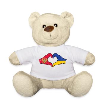 Montenegro Ukraine Flag Hands Heart Shape Used - Teddy Bear - white - Front