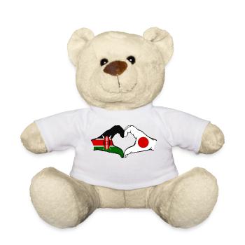 Kenya Japan Hands Heart Shape - Teddy Bear - white - Front