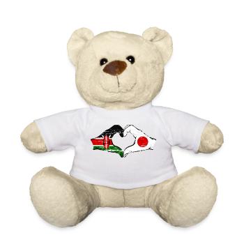Kenia Japan Hände Herzform used - Teddy - Weiß - Vorne