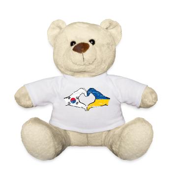 South Korea Ukraine hands heart shape used - Teddy Bear - white - Front