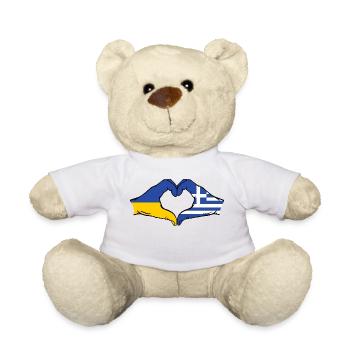 Ukraine Greece Flag Heart Shape - Teddy Bear - white - Front