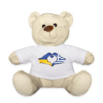 Ukraine Greece Flag Heart Shape Used - Teddy Bear - white - Front