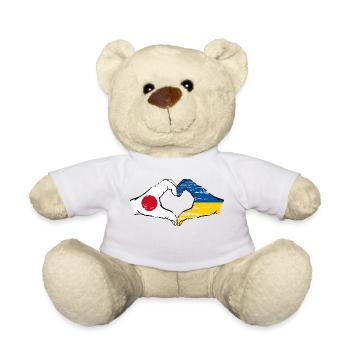 Japan Ukraine Flag Hands Heart Shape Used - Teddy Bear - white - Front