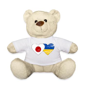 Japon Ukraine drapeau coeur utilisé - Nounours - blanc - Devant