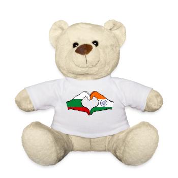 Bulgaria India Flag Hands Heart Shape - Teddy Bear - white - Front