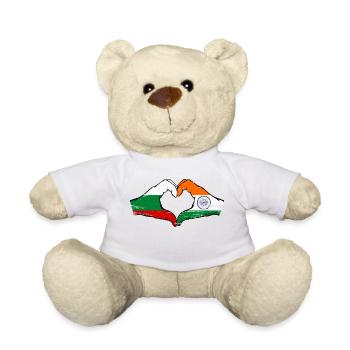 Bulgarie Inde Drapeau Mains Coeur Forme Utilisé - Nounours - blanc - Devant