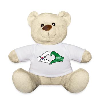South Korea Saudi Arabia Flag Hands Heart Shape Used - Teddy Bear - white - Front