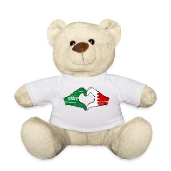 Arabie Saoudite Bahreïn Drapeau Mains Coeur Forme Utilisé - Nounours - blanc - Devant