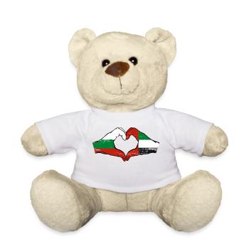 Bulgarie Émirats arabes unis Drapeau Coeur - Nounours - blanc - Devant