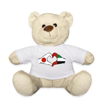 Japon Émirats arabes unis Drapeau Coeur - Nounours - blanc - Devant