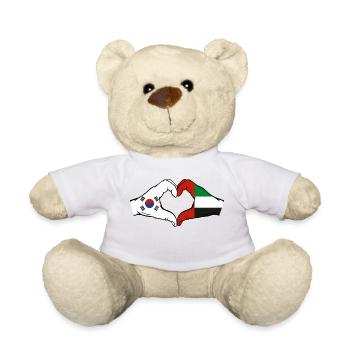 Corée du Sud Émirats arabes unis Cœur - Nounours - blanc - Devant
