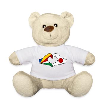 Seychelles Japon Drapeau Mains Coeur Forme - Nounours - blanc - Devant
