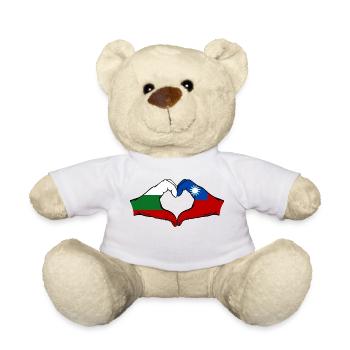 Bulgarien Taiwan Flagge Hände Herzform - Teddy - Weiß - Vorne