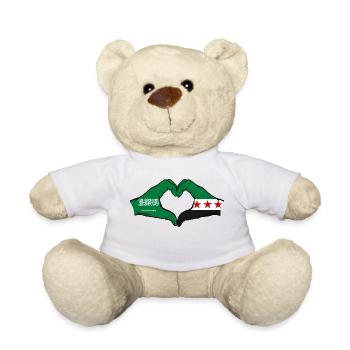 Saudi Arabia Syria Flag Hands Heart Shape - Teddy Bear - white - Front