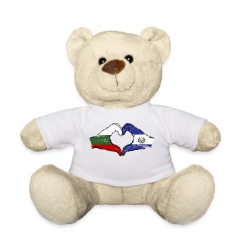 Bulgarie El Salvador Drapeau Mains Coeur Forme Utilisé - Nounours - blanc - Devant