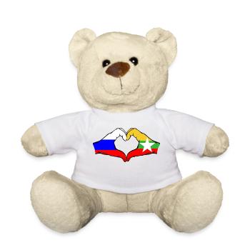 Russie Myanmar Drapeau Mains Coeur Forme - Nounours - blanc - Devant