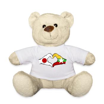 Japon Myanmar Drapeau Mains Coeur Forme - Nounours - blanc - Devant