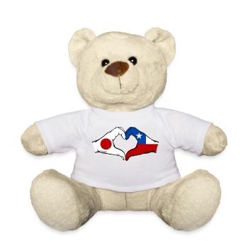 Japon Chili Drapeau Mains Coeur Forme - Nounours - blanc - Devant