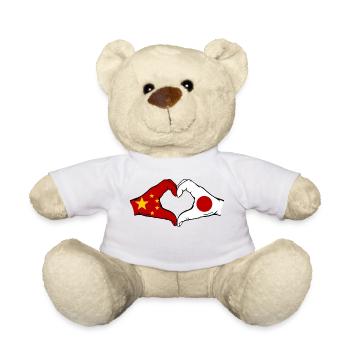 China Japan Flag Hands Heart Shape - Teddy Bear - white - Front