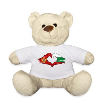 Monténégro Bulgarie Drapeau Mains Coeur Forme Utilisé - Nounours - blanc - Devant
