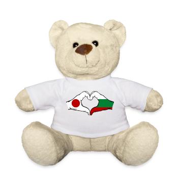 Japan Bulgarien Flagge Haende Herzform - Teddy - Weiß - Vorne