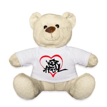 Ich liebe Ker Kreol - Teddy - Weiß - Vorne