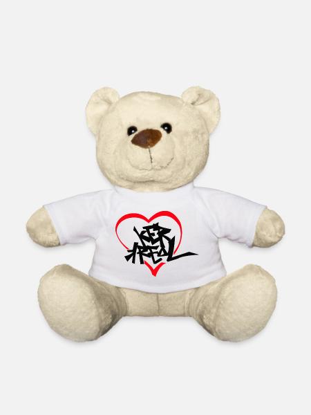 I love Ker Kreol - Teddy Bear - white