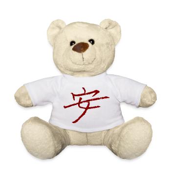 Frieden - Auf Chinesisch / TUSCHE - Teddy - Weiß - Vorne