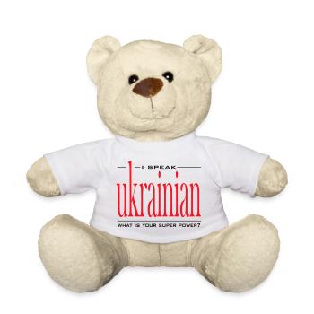 Supermacht Ukrainisch - Teddy - Weiß - Vorne