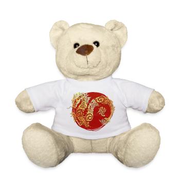 Drache Chinesisches Tierkreiszeichen Horoskop - Teddy - Weiß - Vorne