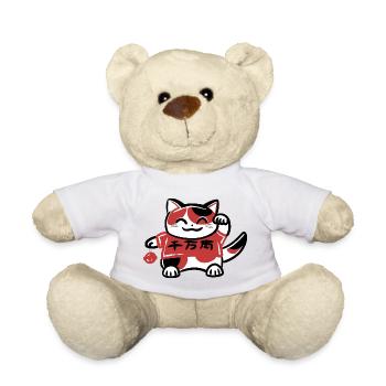 Japanische Glückskatze Maneki Neko - Teddy - Weiß - Vorne