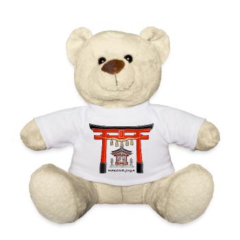 Hakone - jinja, torii, Ashi Lake, Japan Drawing - Teddy Bear - white - Front
