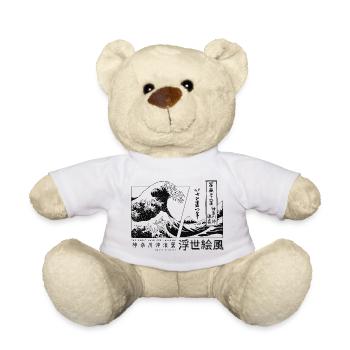 die große Welle vor Kanagawa Japan - Teddy - Weiß - Vorne