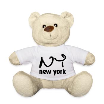 New York - Nounours - blanc - Devant