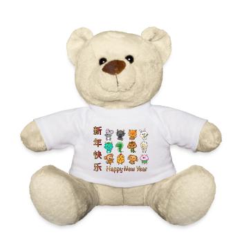 Happy New Year | Chinese New Year | Geschenkidee - Teddy - Weiß - Vorne