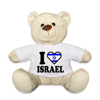 Israel - Teddy Bear - white - Front