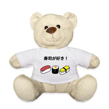 Sushi Kawaii "Ich liebe Sushi" - Teddy - Weiß - Vorne