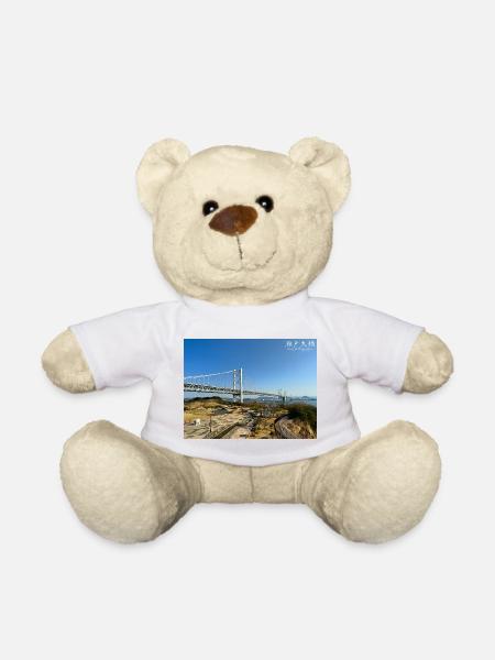 Great Seto Bridge - Teddy Bear - white